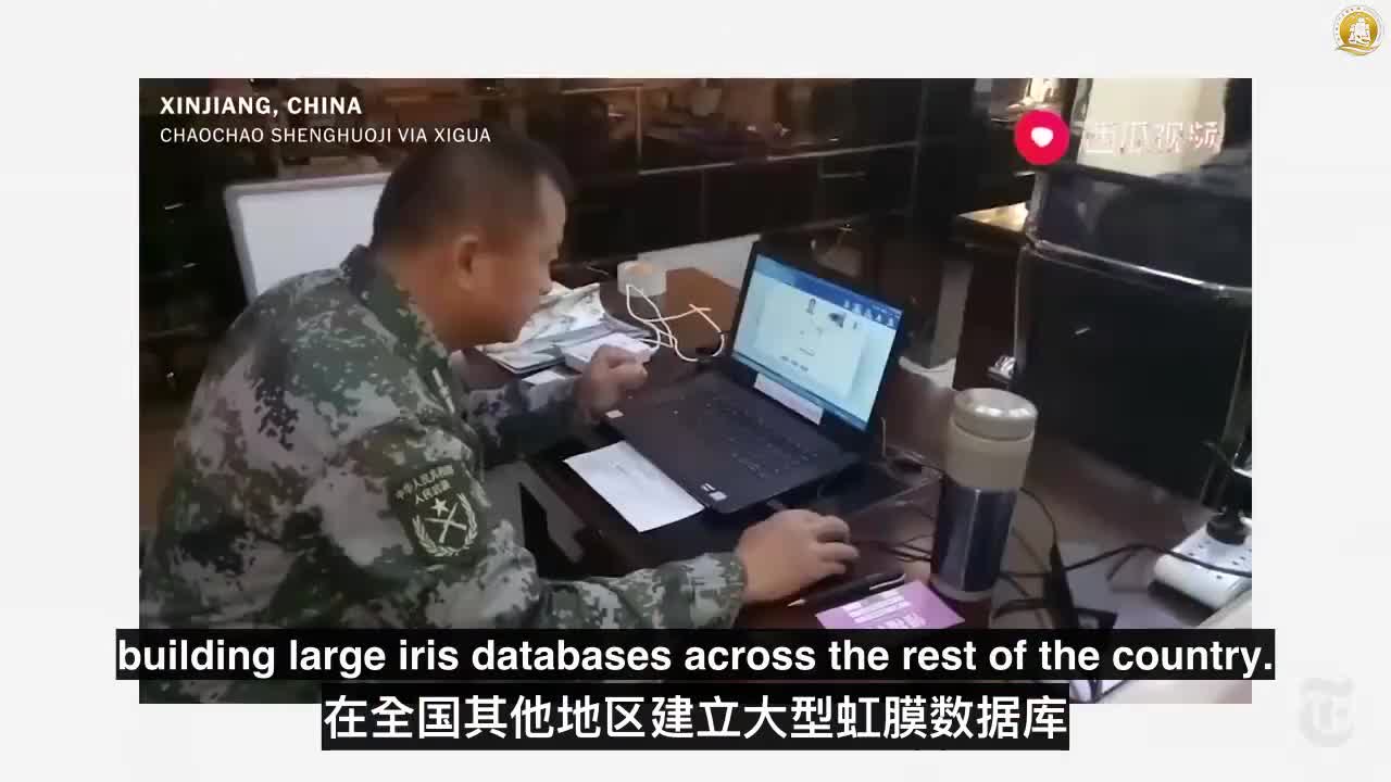 (Part 2 )一個來自<<紐約時報>>的報導顯示中共國為了獨裁統治而對其公民進行的大規模監控