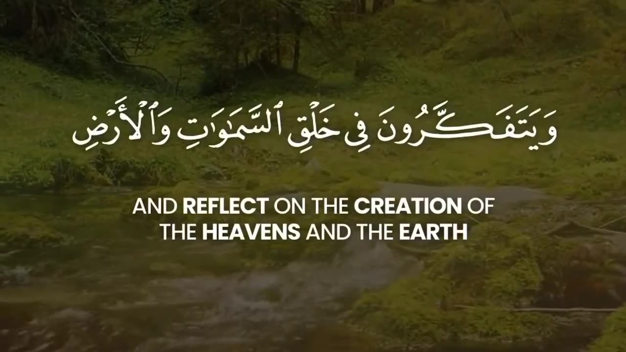 Quran #quran #quranrecitation #islam #ayat #englishsubtitle