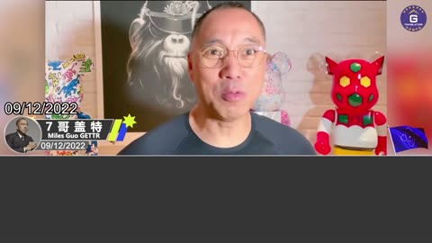 郭文贵先生两年前曾说大量外资撤离对中共来说就是噩梦！