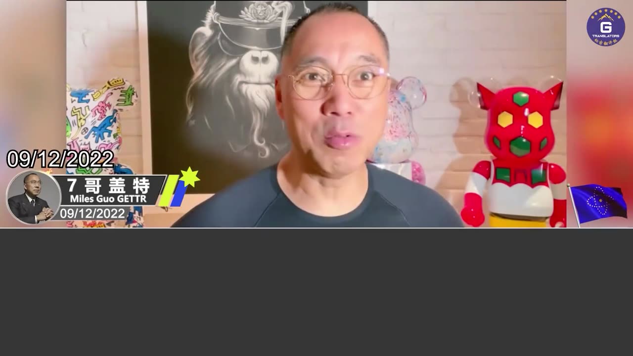 郭文贵先生两年前曾说大量外资撤离对中共来说就是噩梦！