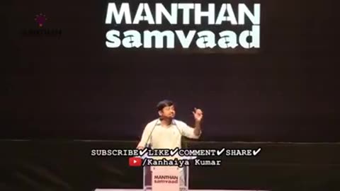 MANTHAN SAMVAAD