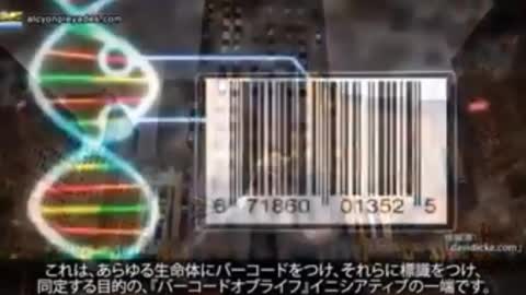 HOW COVID VAX WILL LEAD TO MARK OF THE BEAST(prohibited in the bible in these last days)