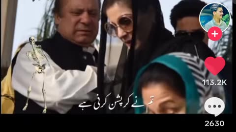 Funny Acts of Pakistani Politicians