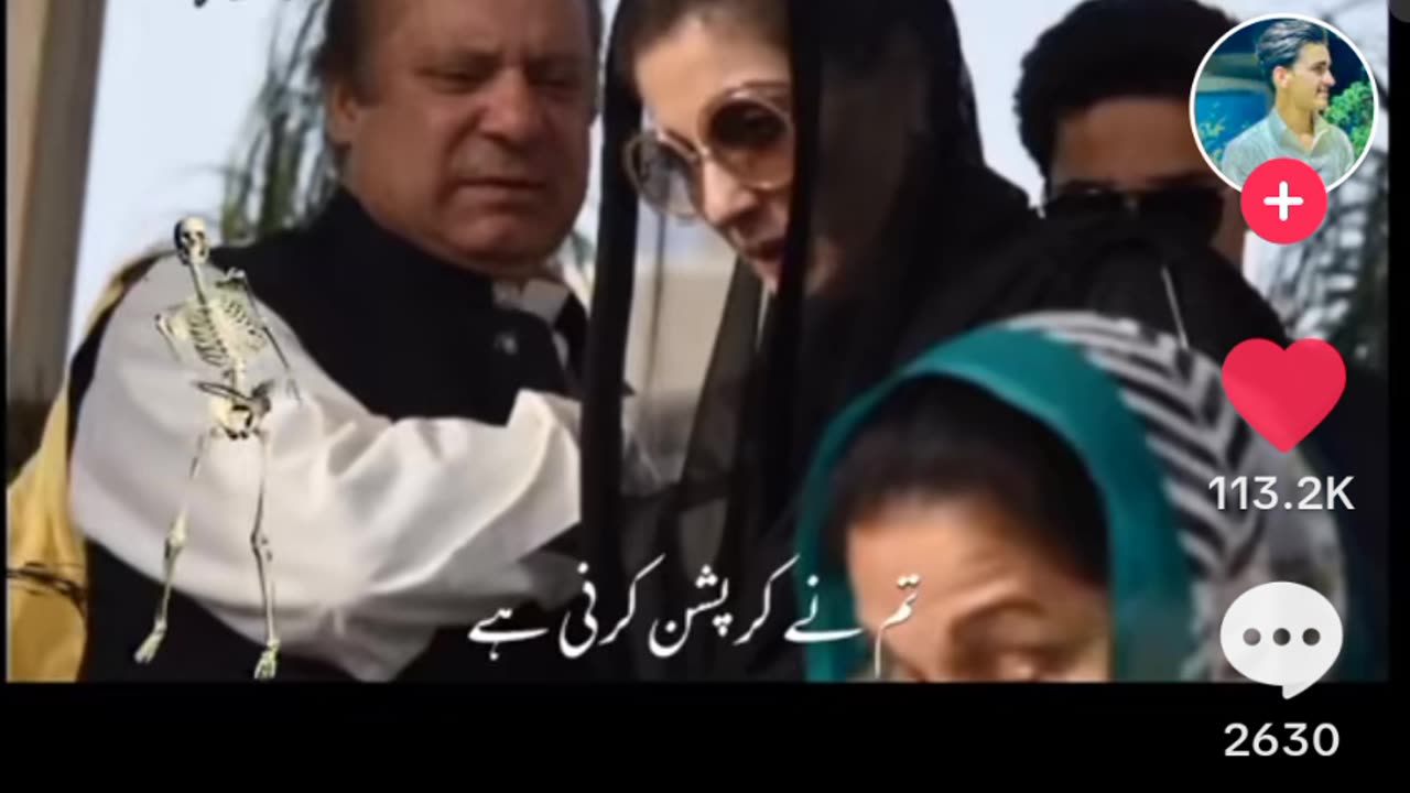 Funny Acts of Pakistani Politicians