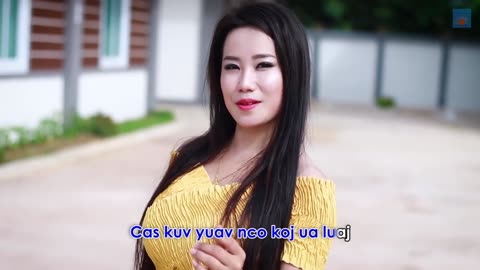 Tsuas Pom Daim Duab