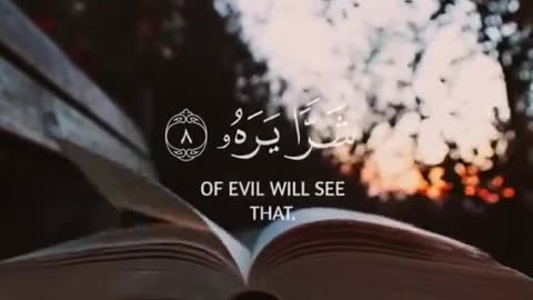 Heart-Touching Quran Recitation in a Soulful Voice