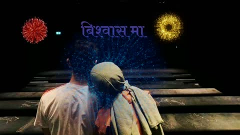 पूरानो हुदैन माया जुनी जुनी लाए पनि lirics nepali song|Kumar sani/Neelam anghang|