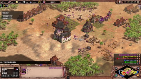 aoe2