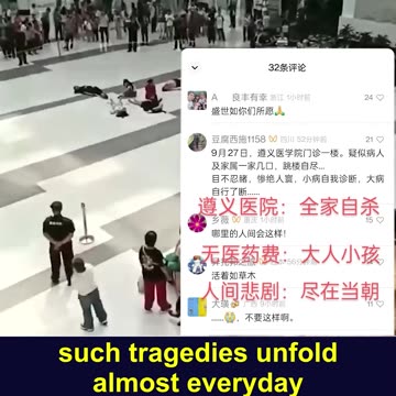 Unable to pay medical expenses, a family jumped off a hospital building in China