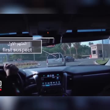 Dubai's Dirty Business: The Truth Behind SWAT's Action Video