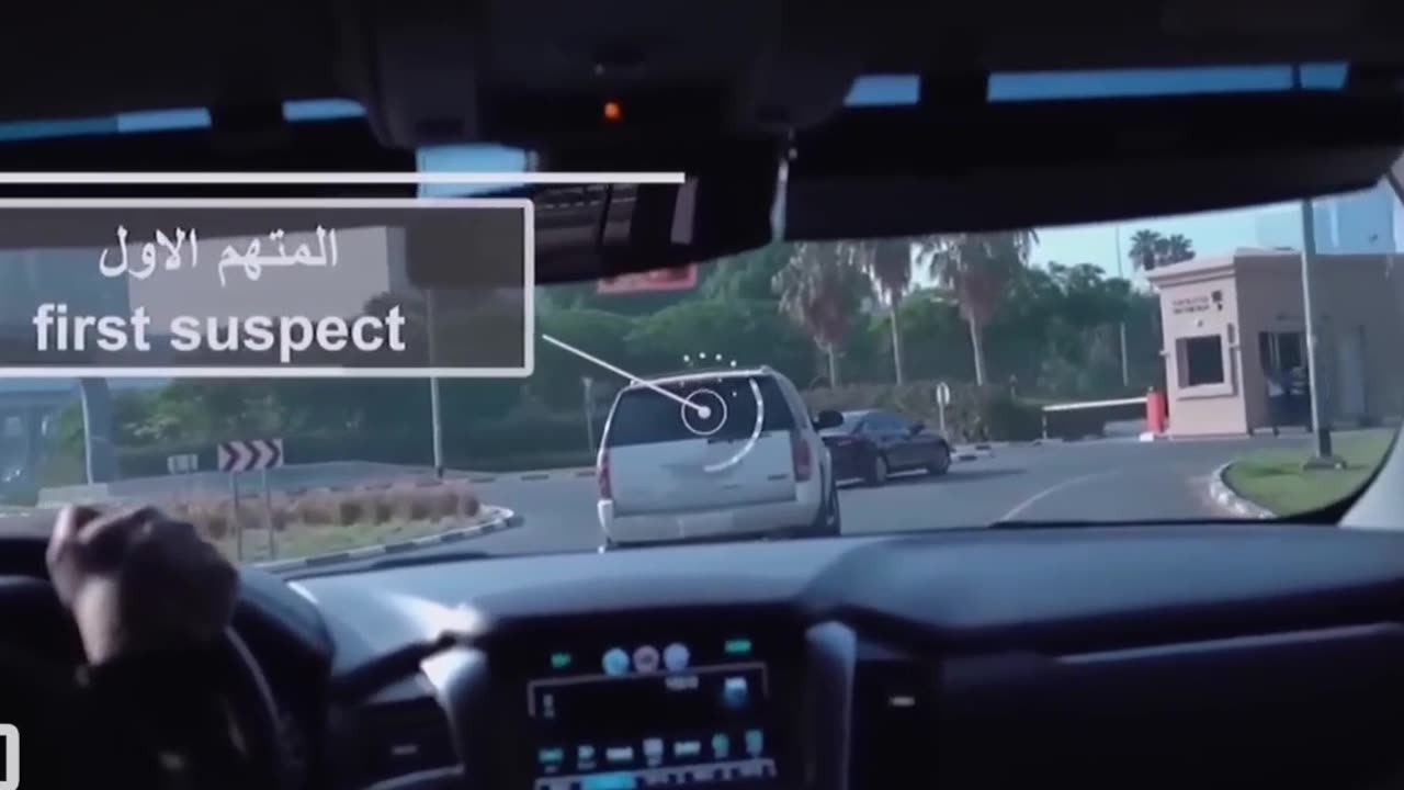 Dubai's Dirty Business: The Truth Behind SWAT's Action Video