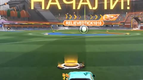 Rocket League - Kick Off Goa 2024.01.20