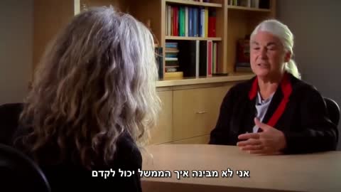 שלוש חוקרות מדברות על הסיכון של חיסון נגד סרטן צוואר הרחם