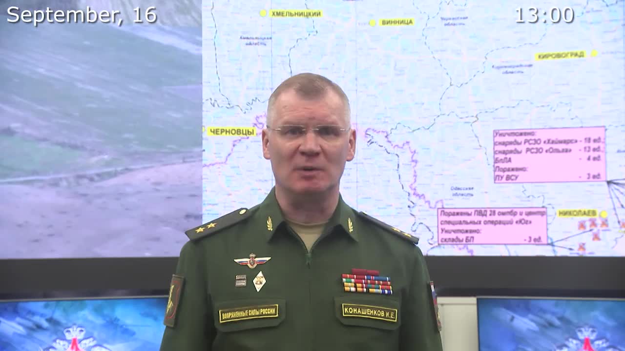 (9/16/2022) RUSSIAN DEFENCE MINISTRY REPORT ON THE SPECIAL MILITARY OPERATION IN UKRAINE