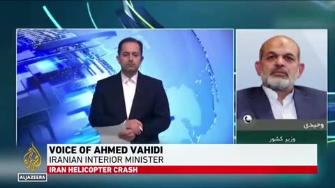IRAN PRESIDENT RAISI'S HELICOPTER CRASHES, SEARCH AND RESCUE EFFORTS UNDER WAY ☠️