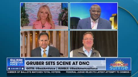 The Rudeness of The DNC Towards Biden
