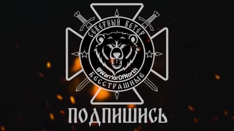 Recent Russian Footage From Ukraine