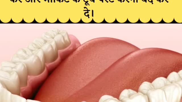 Teeth tips