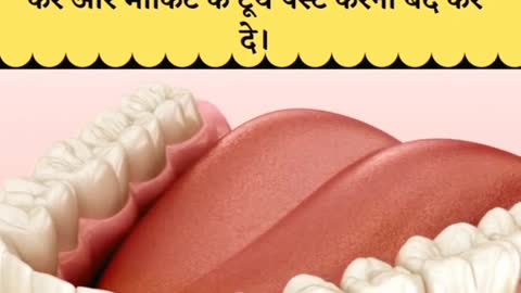 Teeth tips
