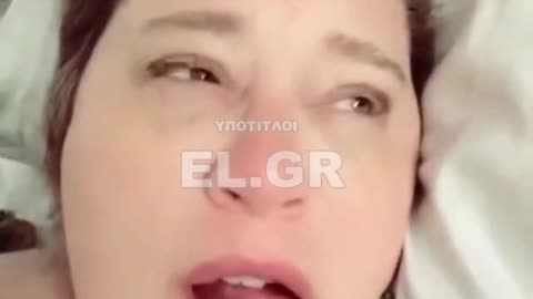 VACCINE JUNKIE ΜΙΣΕΙ ΤΙΣ ΠΑΡΕΝΕΡΓΕΙΕΣ!