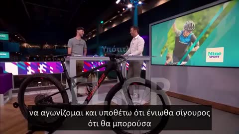 Rob Wardell: Μιλαει για τη νικη του στον αγωνα ποδηλασιας