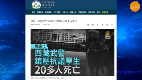 PLA Aircraft Disruptions in Taiwan Double; United Front Deception Fails, Taiwanese Rise to Retaliate