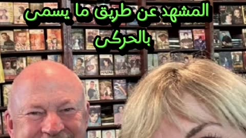الوجه الأمامي للجزائر