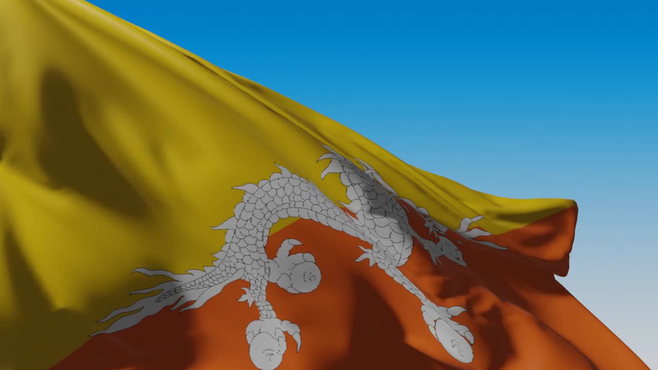 Flag of Bhutan