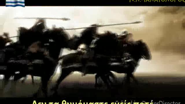 300 movie clip (With GR subs and Music)