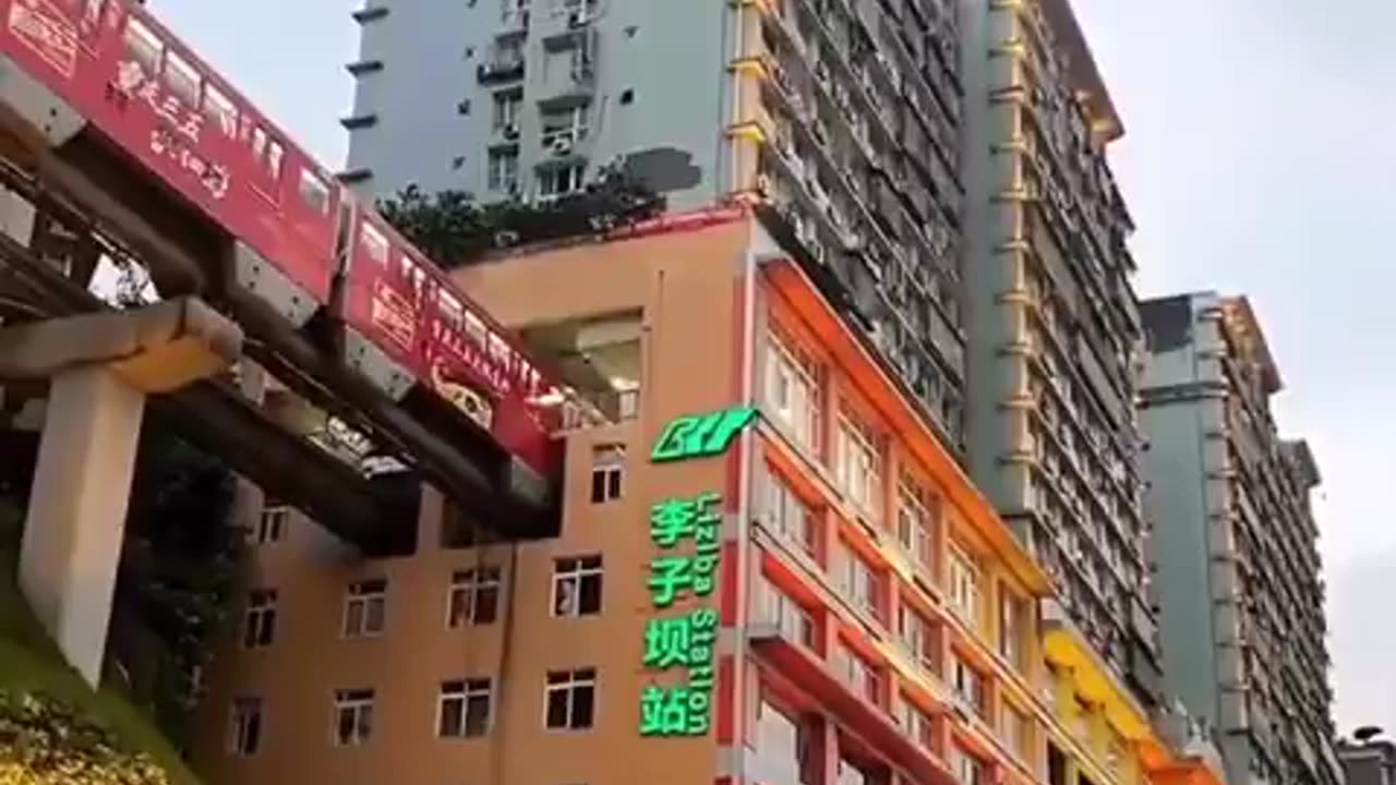 Wow!