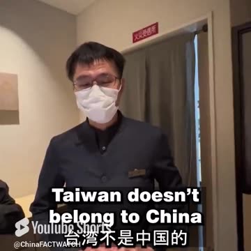 Chinese tourists cause trouble at Japanese Hotel - IS TAIWAN PART OF CHINA?