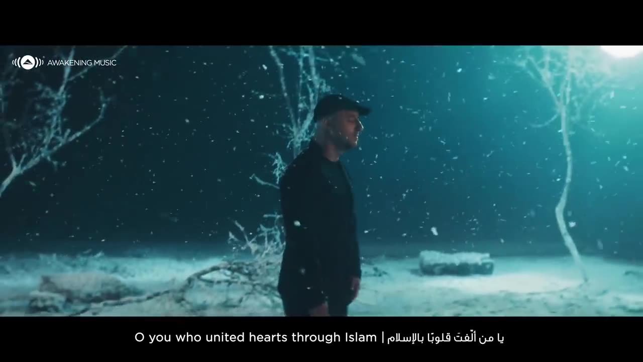 Maher Zain - Rahmatun Lil’Alameen (Official Music Video) ماهر زين - رحمةٌ للعالمين