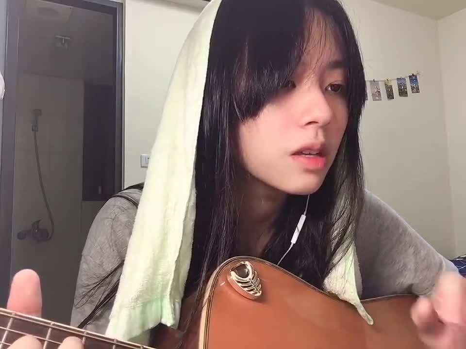 Dear no one cover