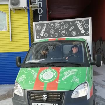 Very beautiful area in the city.