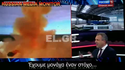 Πυρηνικά χτυπήματα εναντίον της ηπειρωτικής επικράτειας των ΗΠΑ
