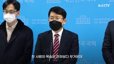 20220117_[펌] [뉴스1TV] "방역패스 반대"…이재갑 교수에 '맞짱 토론' 도전장 내민 의대 교수