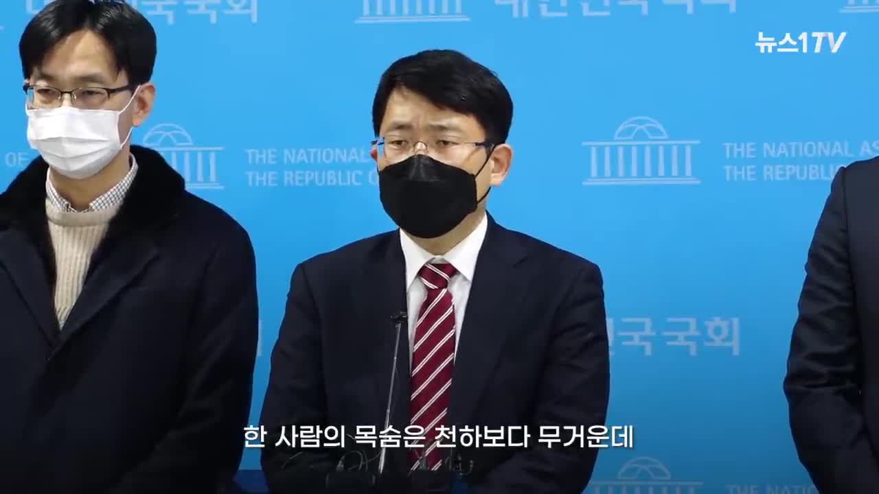 20220117_[펌] [뉴스1TV] "방역패스 반대"…이재갑 교수에 '맞짱 토론' 도전장 내민 의대 교수