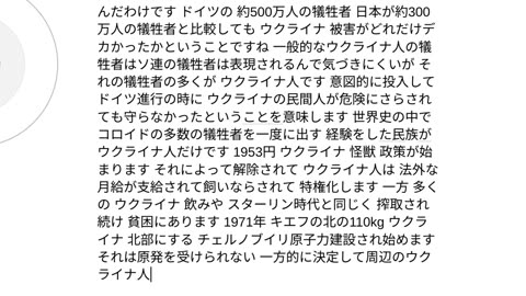 人類の原理33
