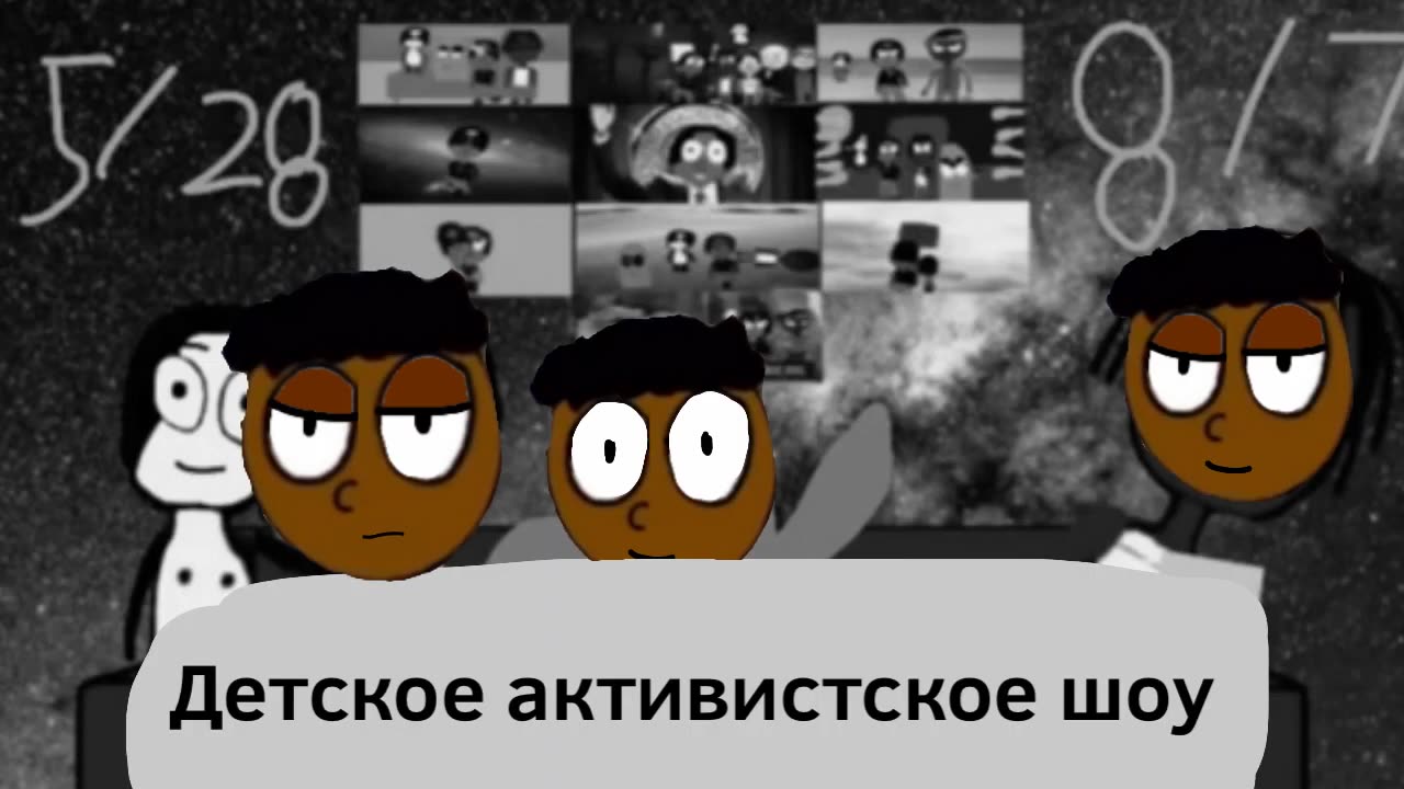 In Soviet Russia, You don’t watch Kid Activist Show