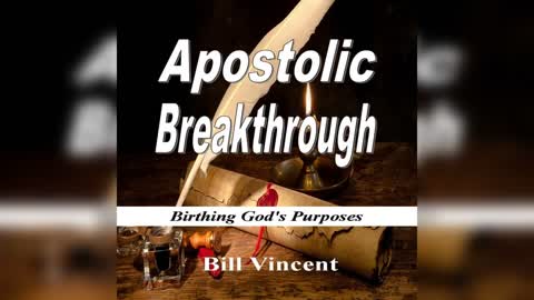Dreams Of God by Bill Vincent