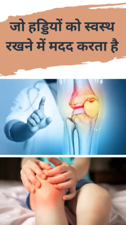 Many Benefits Of Chiku