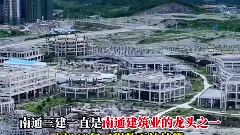 A number of construction companies in Jiangsu fell into bankruptcy