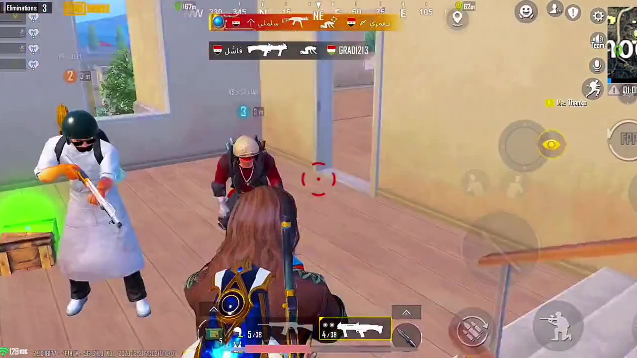 Pub g