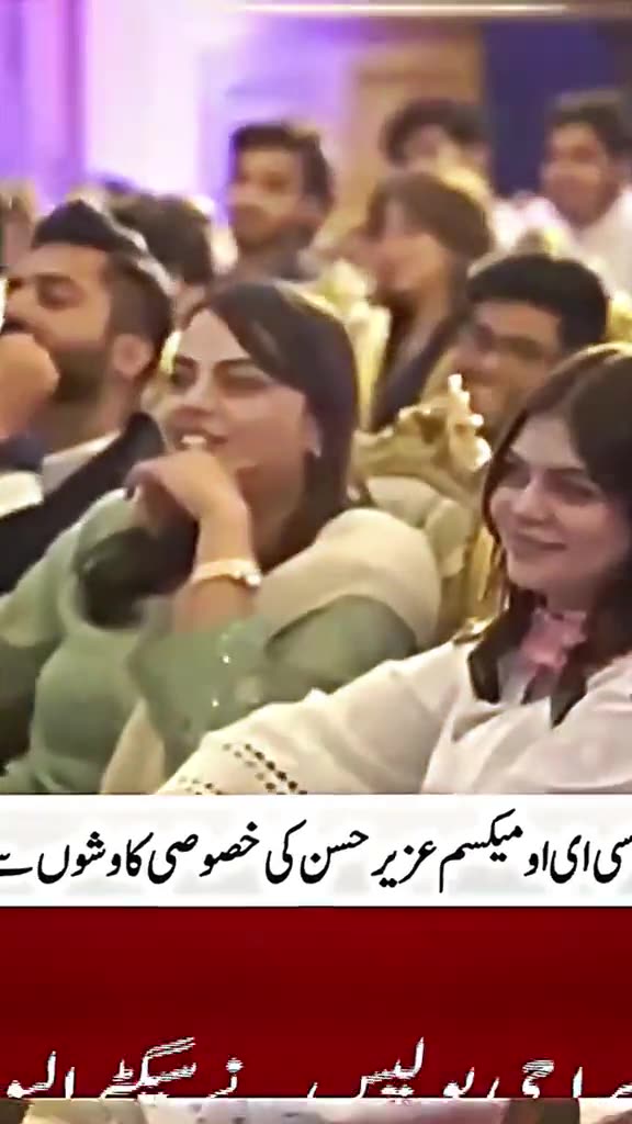 Business is very powerful weapon