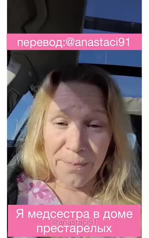 Nurse exposes vaccine harm in a nursing home