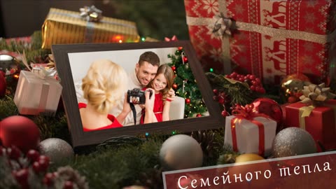 Happy New 2024 Year and Merry Christmas - Project for Proshow Producer