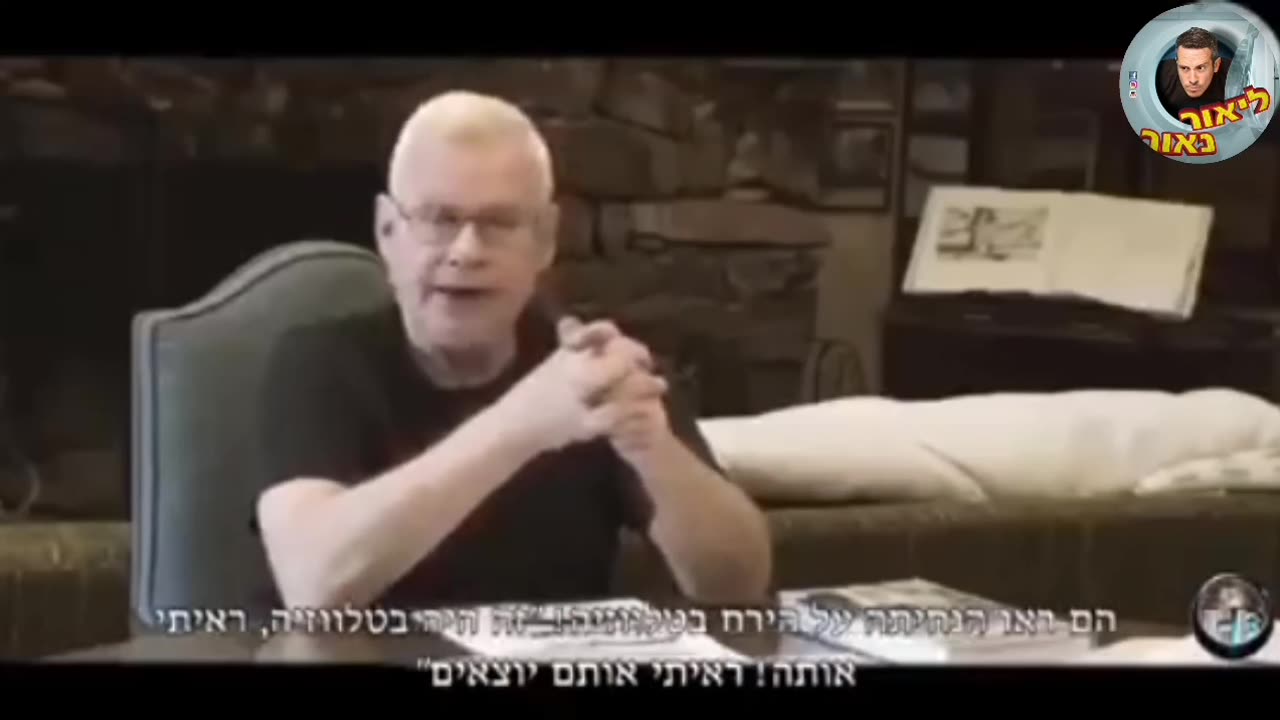 The Truth About The Twin Towers 9-11, **13min**
