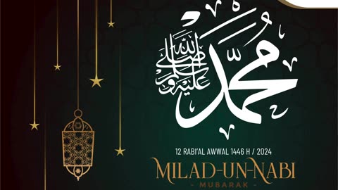 12th Rabi' al-Awwal, we beloved Prophet Muhammad (PBUH).