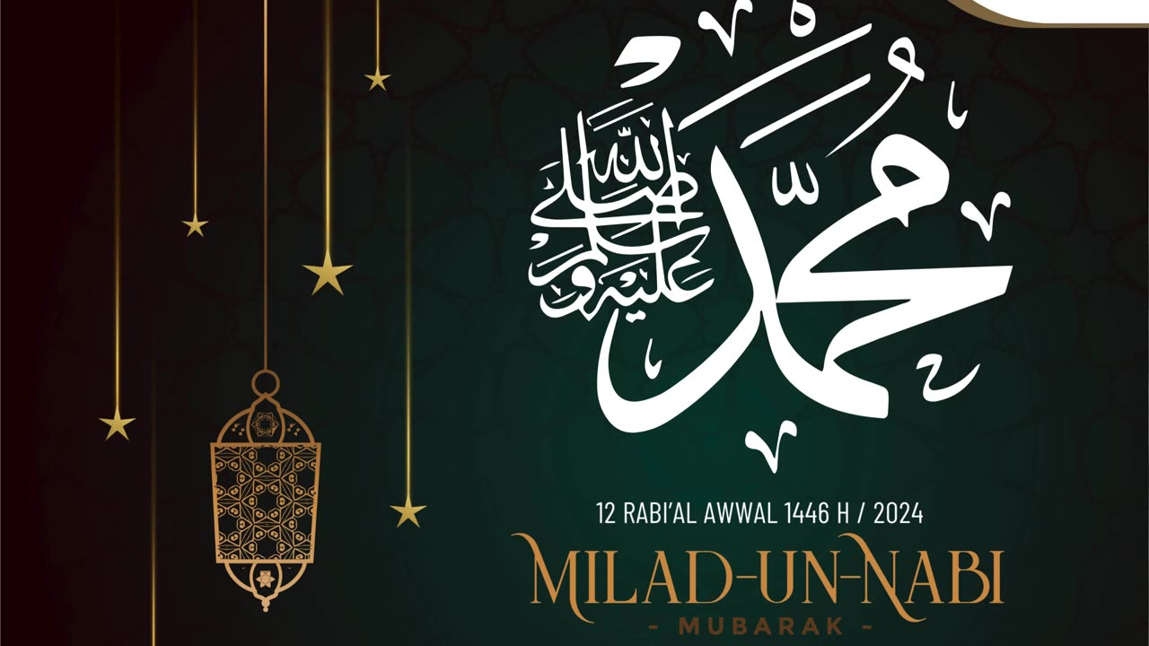 12th Rabi' al-Awwal, we beloved Prophet Muhammad (PBUH).
