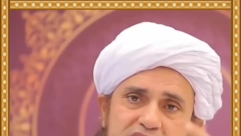 Roze mai badnazri Karna_By Mufti Tariq Masood....